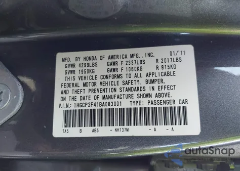 2011 Honda Accord 2.4 Lx-P z USA, uszkodzony, nr VIN 1HGCP2F41BA083001
